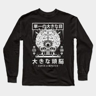 The Brain Long Sleeve T-Shirt